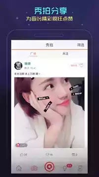 chat gpt中文版截图