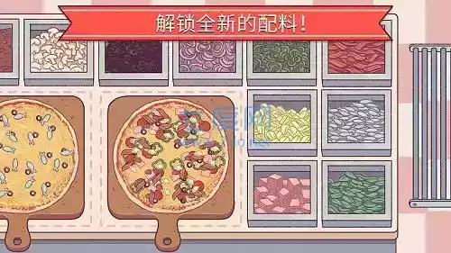 可口的披萨2022最新版本安卓截图