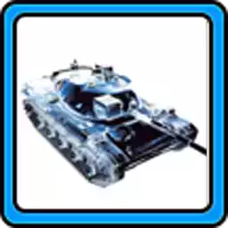 坦克宝贝电脑版