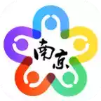 我的南京app官方