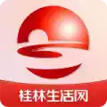 桂林生活网官网