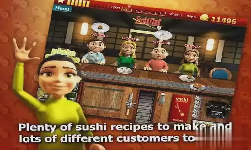 尤达寿司大厨2完整版截图