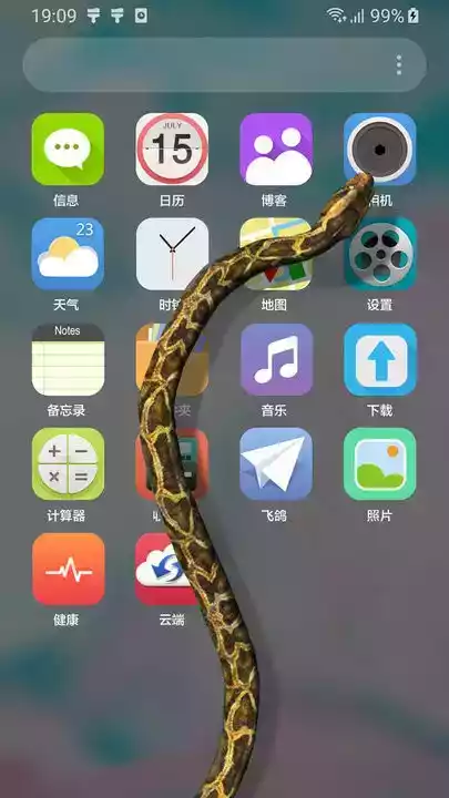 蛇屏幕恶作剧app截图