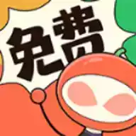 甜柚漫画官网首页