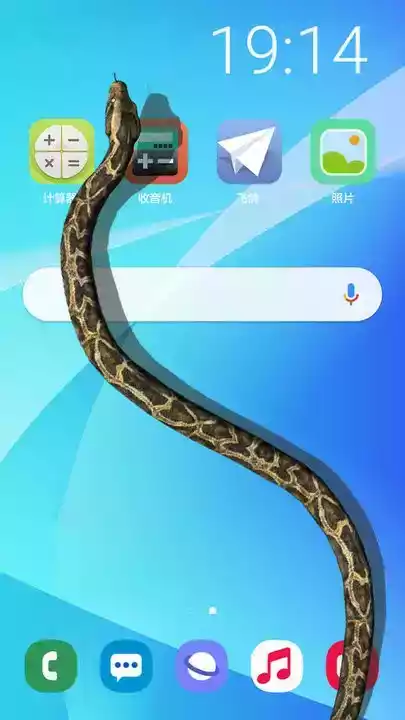 蛇屏幕恶作剧app截图