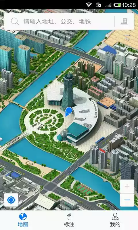 e都市三维地图app官网截图