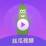丝瓜秋葵草莓香蕉榴莲绿巨人视频