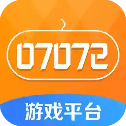 07072手游盒子app