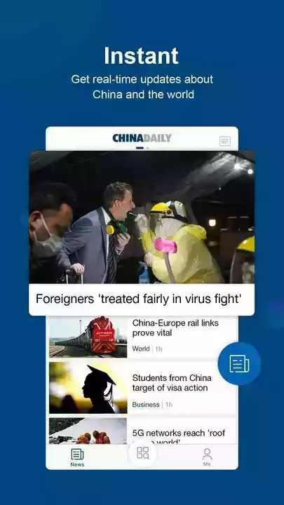 china daily双语版截图